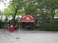 IM001244 